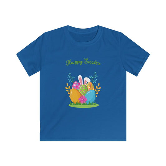 Garden Egg Tee